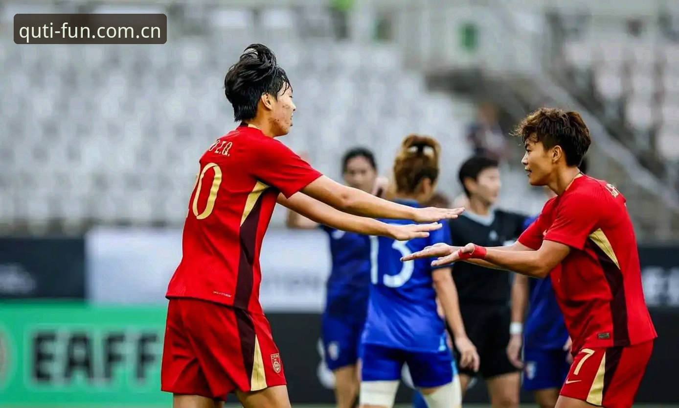 中国U17双线出征世界杯：抽签结果深度解析与观赛攻略
